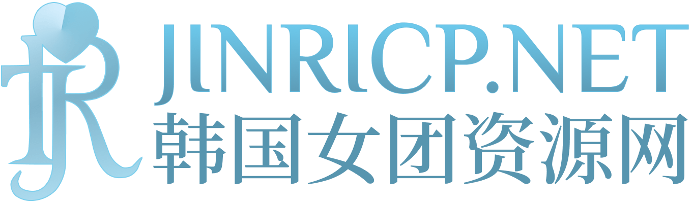 JINRICP节目资源目录｜真理公司、熊猫班、Hi Lady